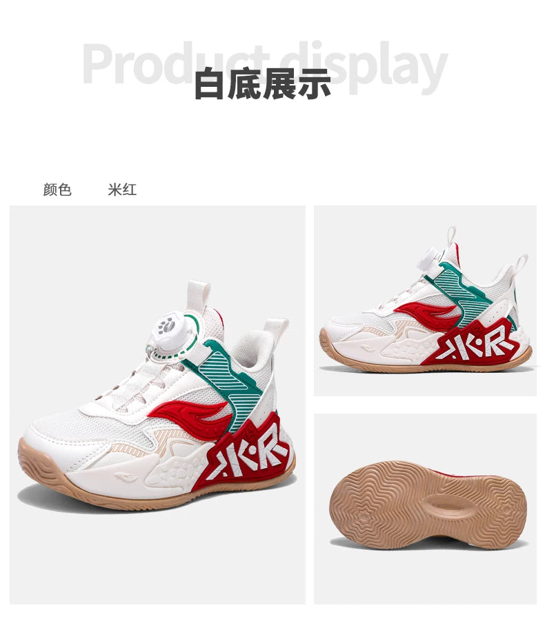 High Quality Children's Sneakers Boys Basketball Shoes Breathable Running Sports Shoes Outdoor Non-slip Kids Basket Trainers