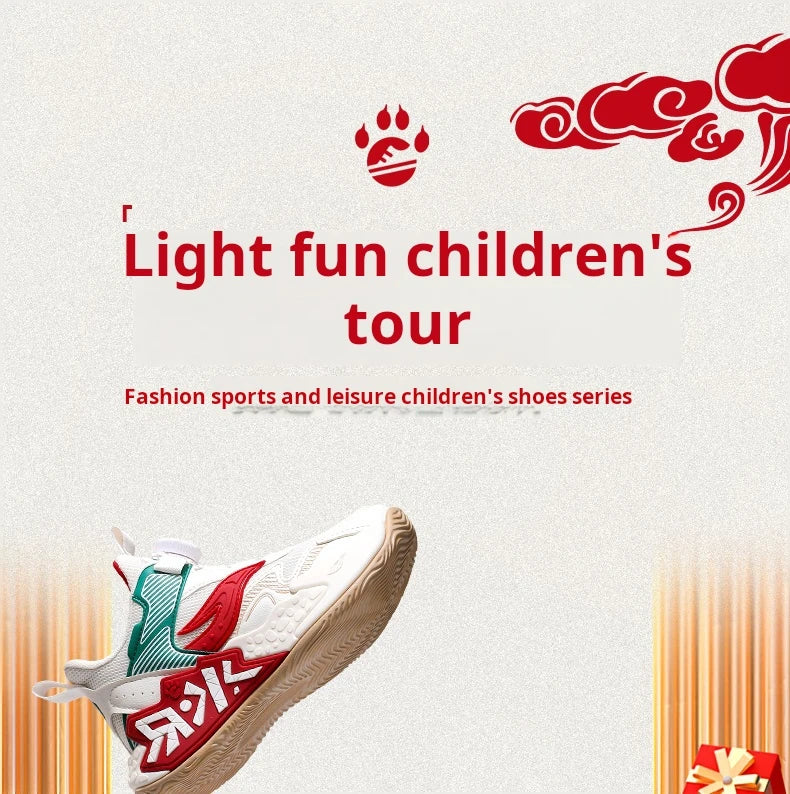 High Quality Children's Sneakers Boys Basketball Shoes Breathable Running Sports Shoes Outdoor Non-slip Kids Basket Trainers