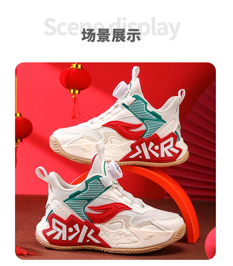 High Quality Children's Sneakers Boys Basketball Shoes Breathable Running Sports Shoes Outdoor Non-slip Kids Basket Trainers