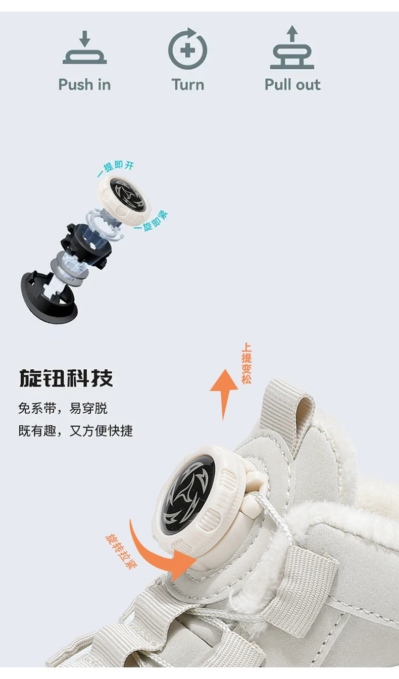 Winter Cotton Sneakers for Kids Warm Plush Ankle Boots Children Casual Hiking Sports Shoes Fashion Cotton Shoes for Boys Girls