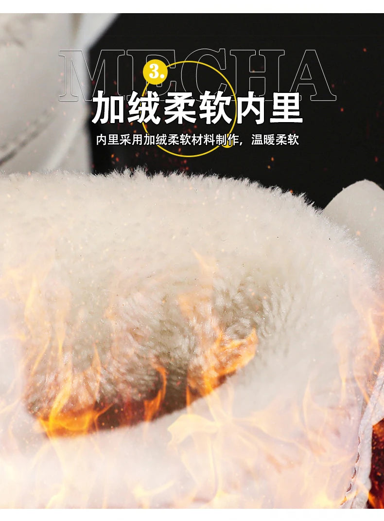 Winter Cotton Sneakers for Kids Warm Plush Ankle Boots Children Casual Hiking Sports Shoes Fashion Cotton Shoes for Boys Girls