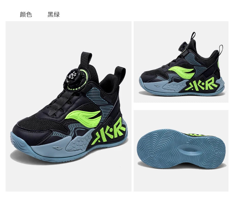 High Quality Children's Sneakers Boys Basketball Shoes Breathable Running Sports Shoes Outdoor Non-slip Kids Basket Trainers