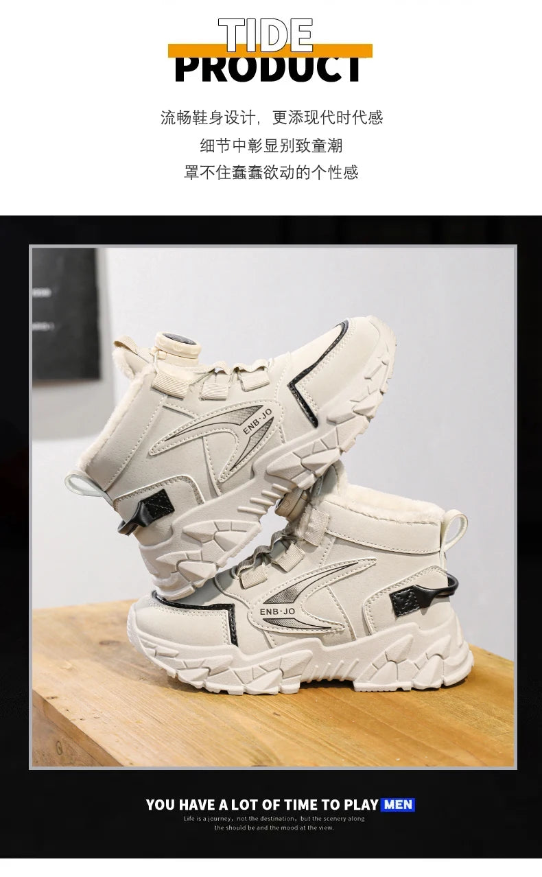 Winter Cotton Sneakers for Kids Warm Plush Ankle Boots Children Casual Hiking Sports Shoes Fashion Cotton Shoes for Boys Girls